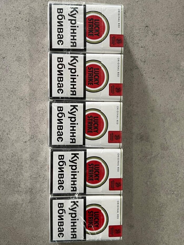 Lucky Strike Duty free (Пачка квадрат/Целлофан)