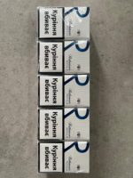 Rothmans Royal Blue KS (Акциз)