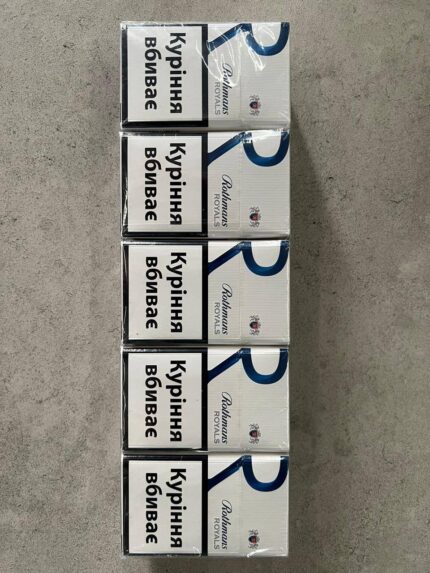 Rothmans Royal Blue KS (Акциз)