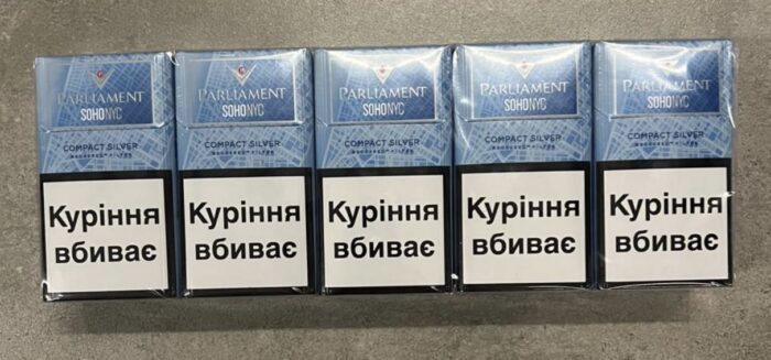 Парламент Деми компакт Сохо ( Акциз ) крепость 4 ка