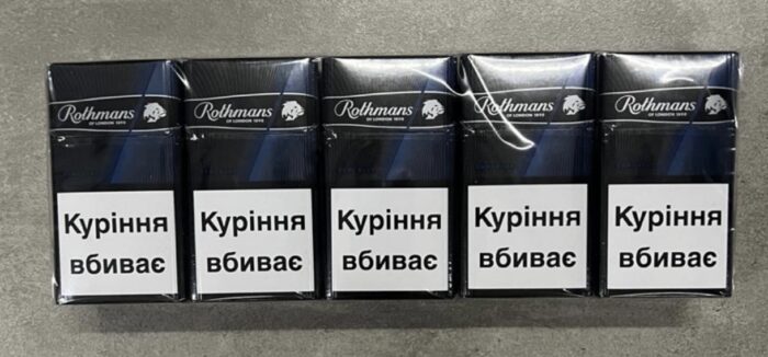 Ротманс Деми турбофильтр, крепость 6 ( Акциз )